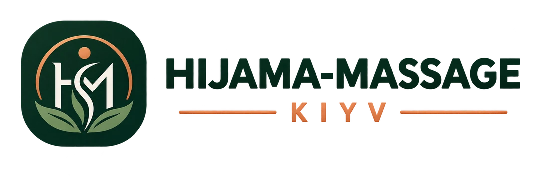 HIJAMA / MASSAGE KYIV — жіночий простір